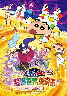 亚洲在线观看免费